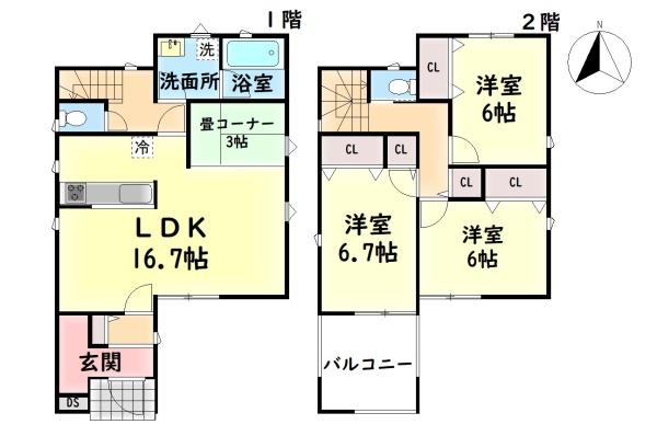 貝塚市澤の新築一戸建