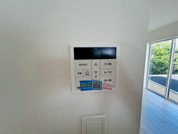 貝塚市澤の新築一戸建