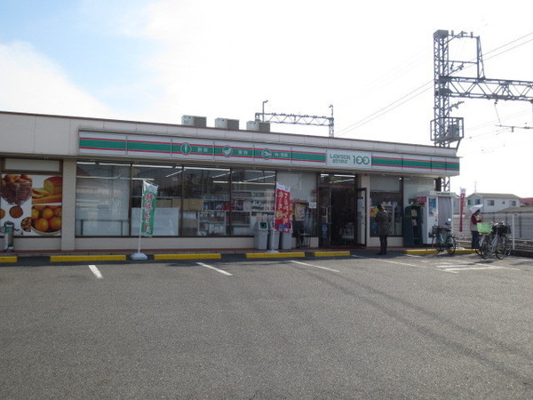 シャルマンフジ二色の浜中古マンション(ローソンストア100二色浜駅前店)