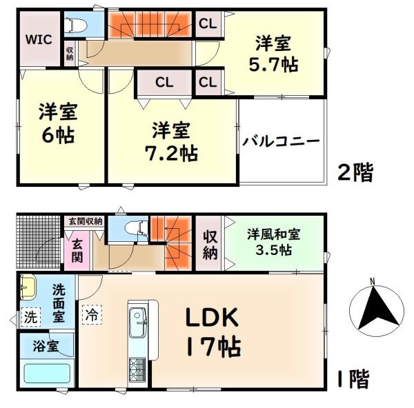 貝塚市澤の新築一戸建