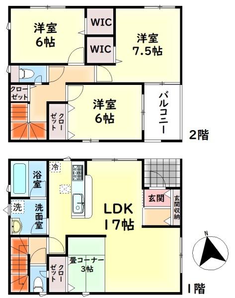 貝塚市澤の新築一戸建