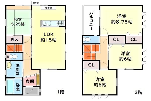 泉佐野市長滝の中古一戸建て