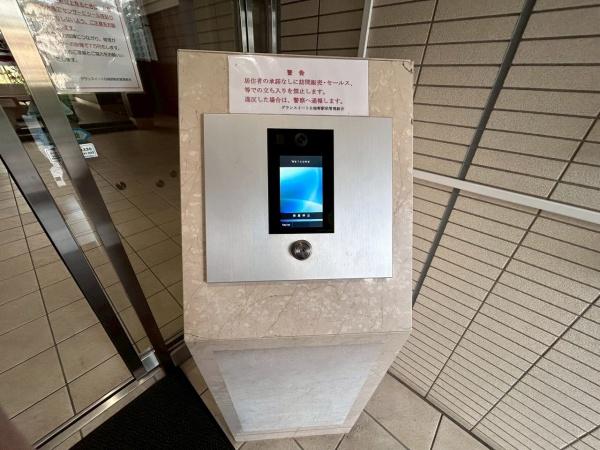 グランスイート日根野駅前　中古マンション