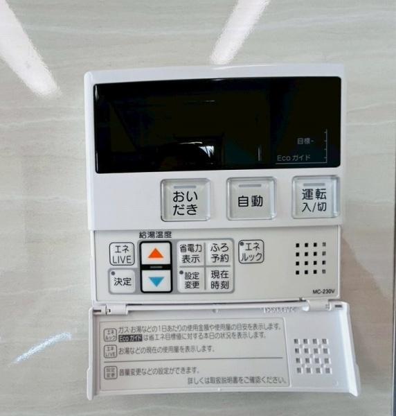 グランスイート日根野駅前　中古マンション