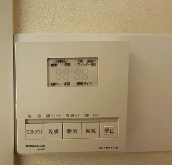 グランスイート日根野駅前　中古マンション