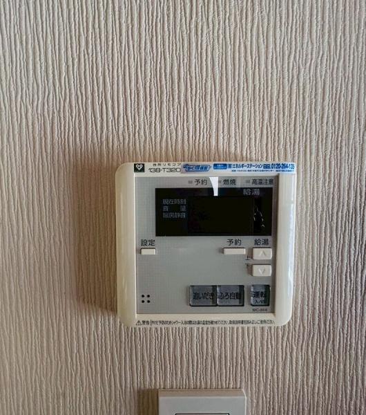 和泉市のぞみ野１丁目の中古一戸建て