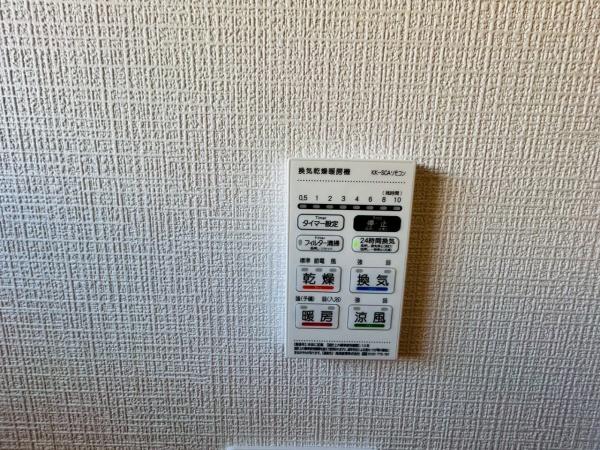 貝塚市澤の新築一戸建