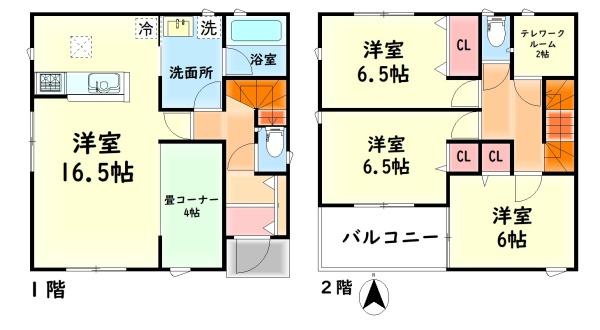 貝塚市澤の新築一戸建