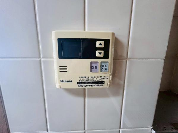 メゾンドールラーバン和泉１番館　中古マンション