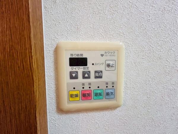 岸和田市行遇町の中古一戸建て