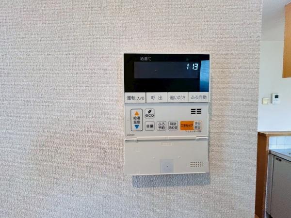 岸和田市行遇町の中古一戸建て