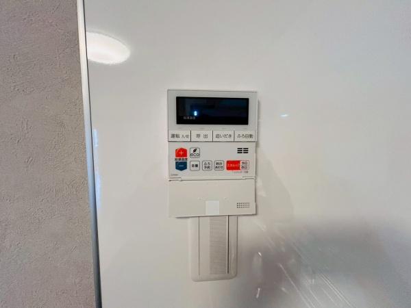 メゾンドール羽衣　中古マンション