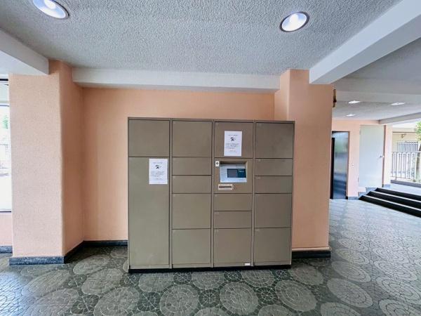 メゾンドール羽衣　中古マンション