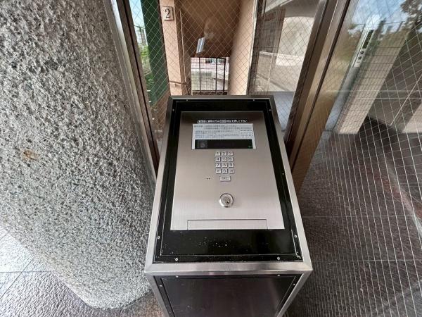 朝日プラザシティ・サザンパーク１番街Ｂ棟