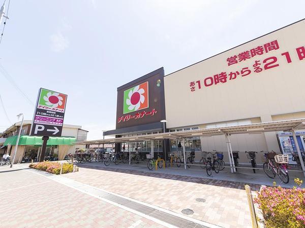 泉大津市東助松町3丁目の新築一戸建(デイリーカナート北助松店)