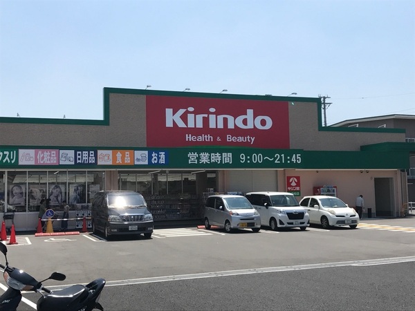 泉大津市東助松町3丁目の新築一戸建(キリン堂北助松店)