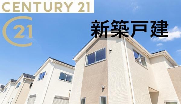 岸和田市葛城町の新築一戸建