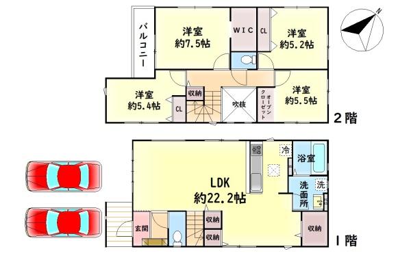 岸和田市南上町１丁目の新築一戸建