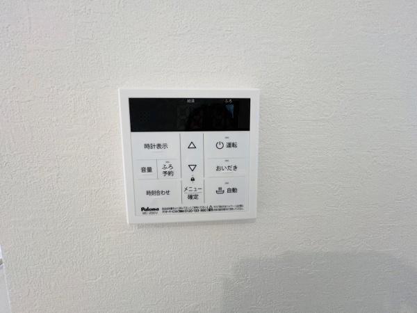 岸和田市南上町１丁目の新築一戸建