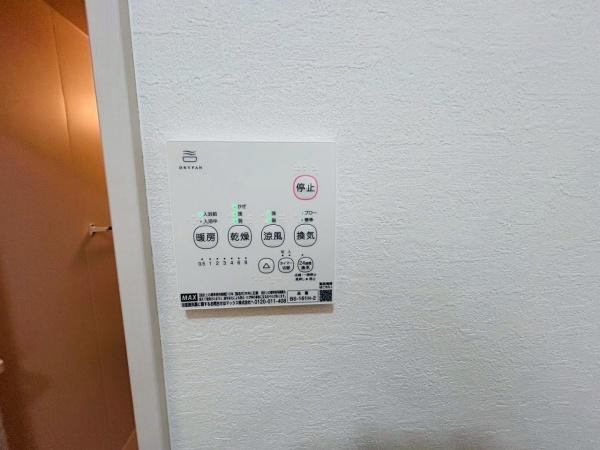 岸和田市南上町１丁目の新築一戸建