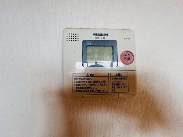 ルイシャトレ岸和田春木　中古マンション