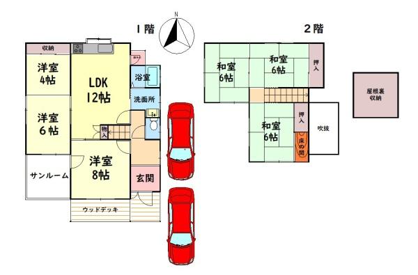 和泉市青葉台１丁目の中古一戸建