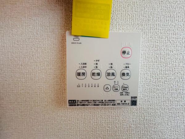 泉大津市松之浜町１丁目の新築一戸建