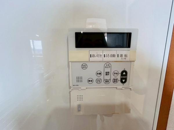 ジュネス泉佐野コンドミニオ　中古マンション