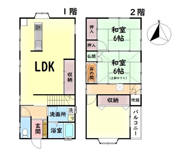貝塚市津田南町の中古一戸建