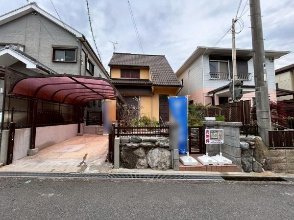 貝塚市清児の中古一戸建て