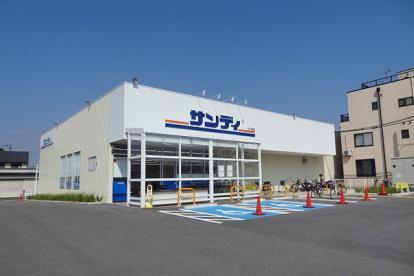 グランコート岸和田小松里町 中古マンション(サンディ久米田店)