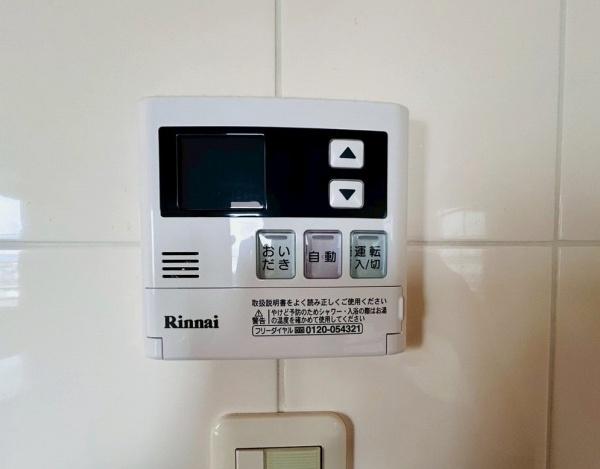 グランコート岸和田小松里町　中古マンション