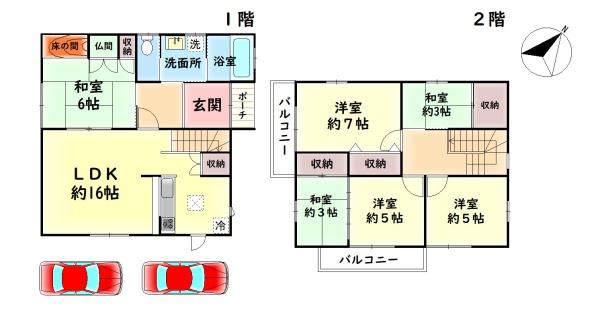 岸和田市大工町の中古一戸建