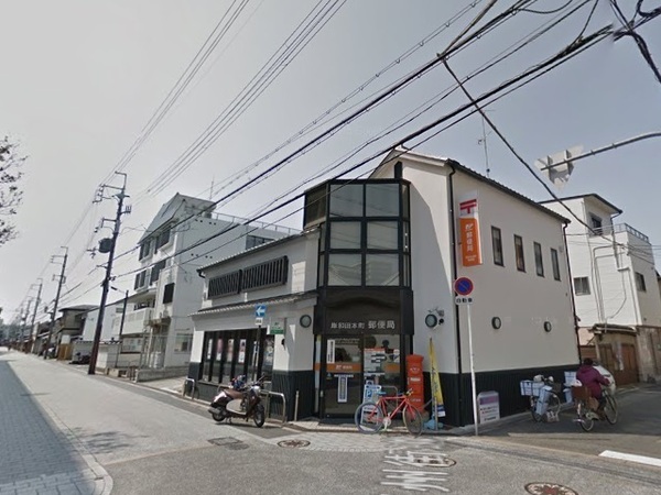 岸和田市大工町の中古一戸建て(岸和田本町郵便局)