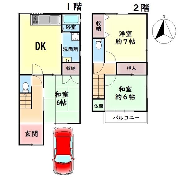 高石市千代田３丁目の中古一戸建
