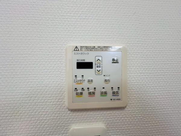 泉南郡熊取町大久保北３丁目の中古一戸建て