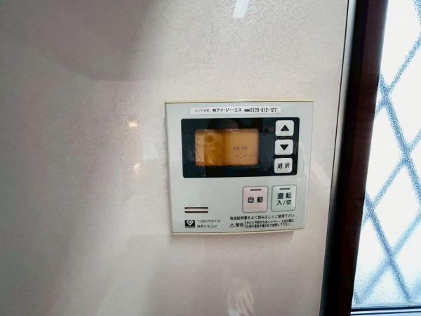 泉南郡熊取町大久保北３丁目の中古一戸建て