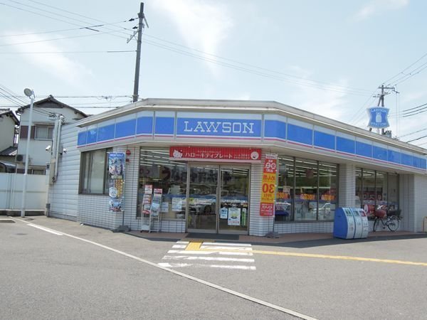 岸和田市中井町1丁目の中古一戸建て(ローソン岸和田中井町店)