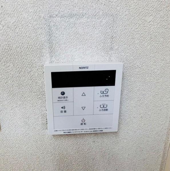 ユニライフ貝塚2　中古マンション