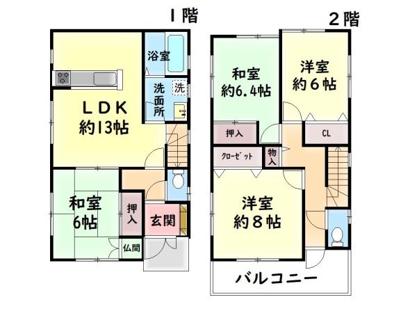 和泉市葛の葉町３丁目の中古一戸建て