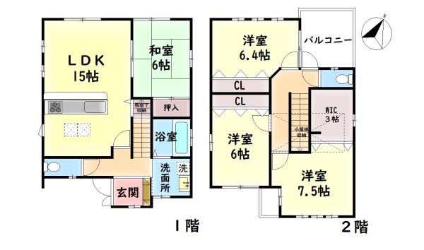 和泉市池田下町の中古一戸建