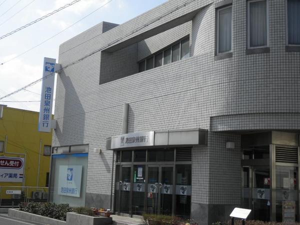 泉佐野市中庄の中古一戸建て(池田泉州銀行熊取支店)