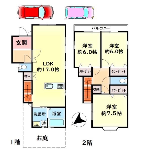 和泉市和田町の中古一戸建