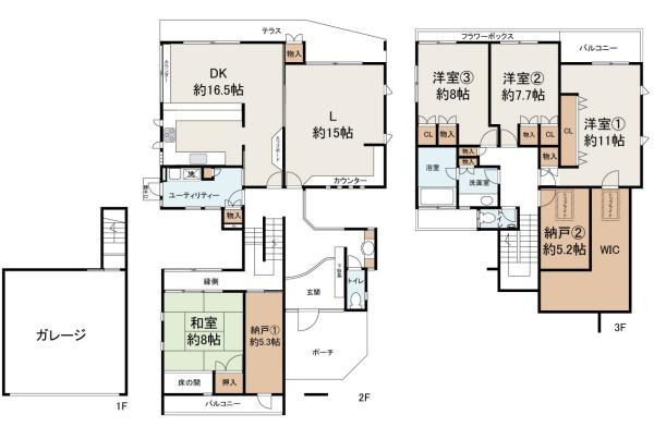 和泉市弥生町２丁目の中古一戸建