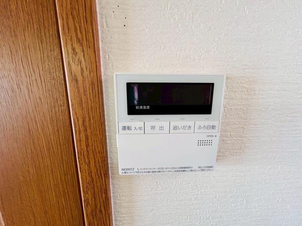 泉南市新家の中古一戸建て
