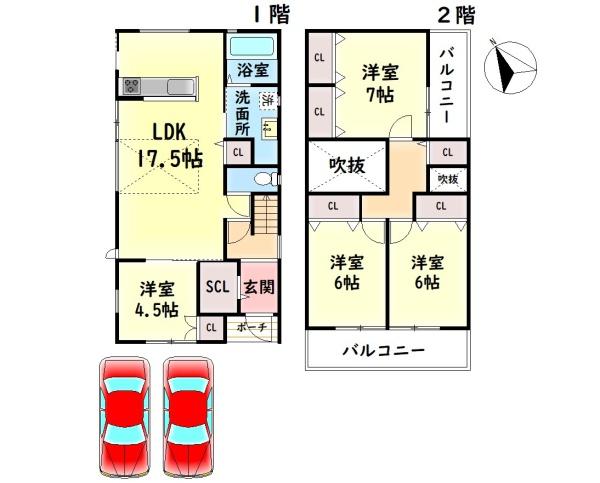 和泉市唐国町２丁目の中古一戸建