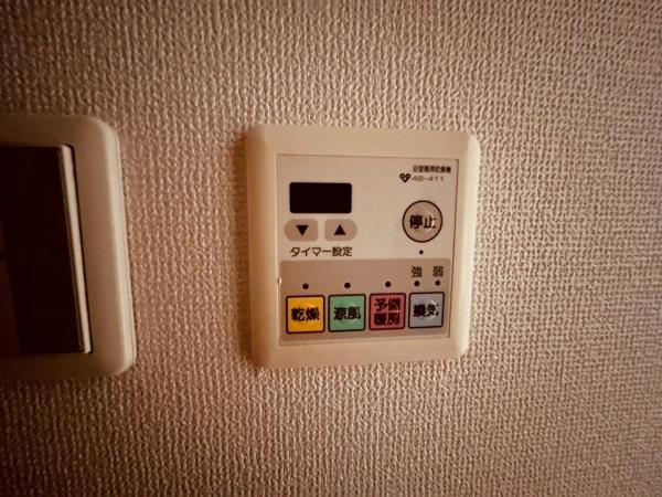 シャルマンフジ泉大津ロイヤルガーデン　中古マンション