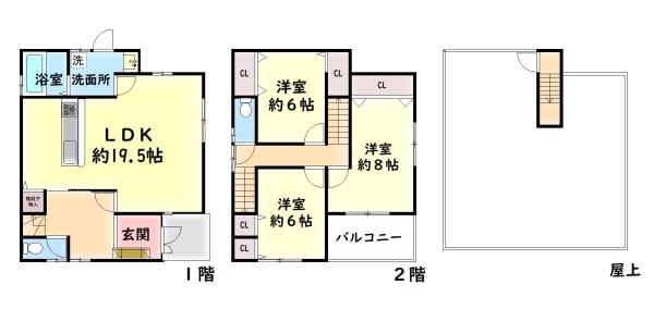 泉南市信達市場の中古一戸建て