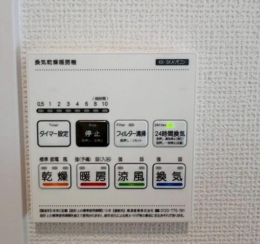 岸和田市上松町の新築一戸建