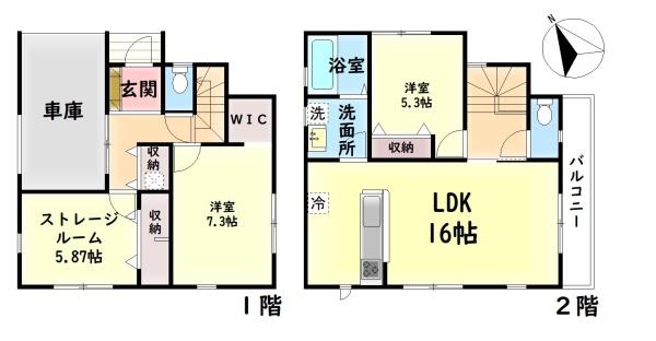高石市取石１丁目の新築一戸建